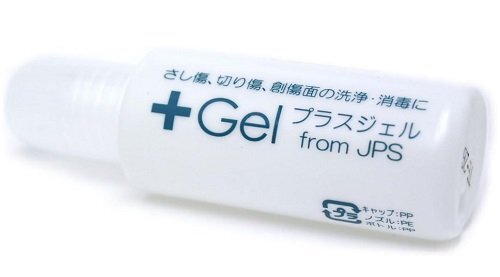 【vaps_7】消毒液 プラスジェル 20ml 医薬部外品 ピアッシング アフターケア ジェルタイプ 送込_画像2