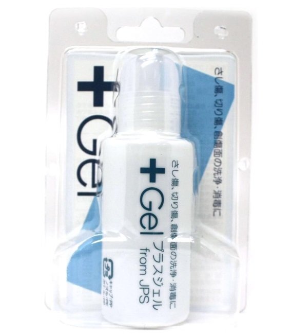 【vaps_7】消毒液 プラスジェル 20ml 医薬部外品 ピアッシング アフターケア ジェルタイプ 送込_画像1