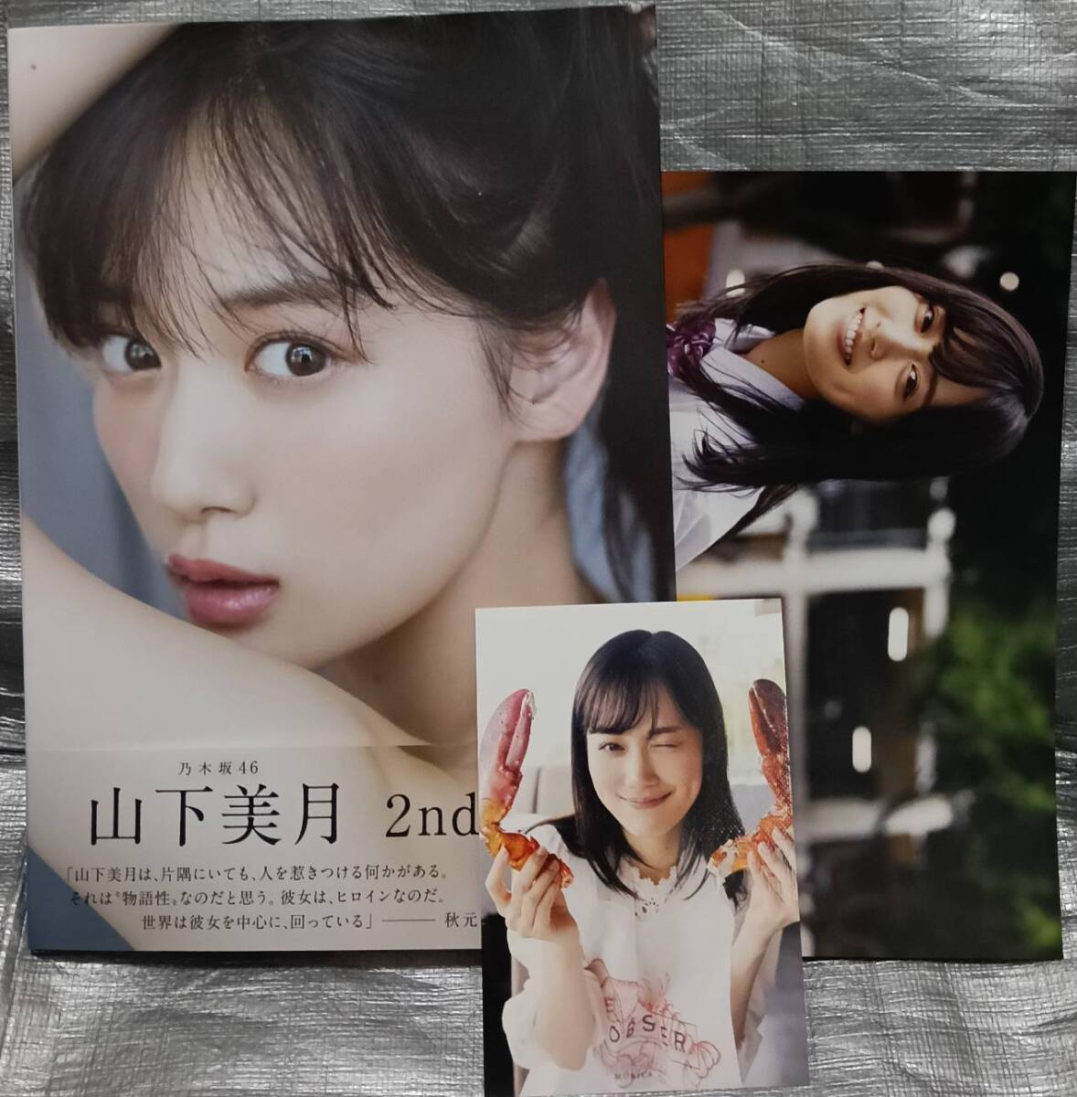 0 фотоальбом гора внизу прекрасный месяц Nogizaka 46 [ героиня ] первая версия Shogakukan Inc. 