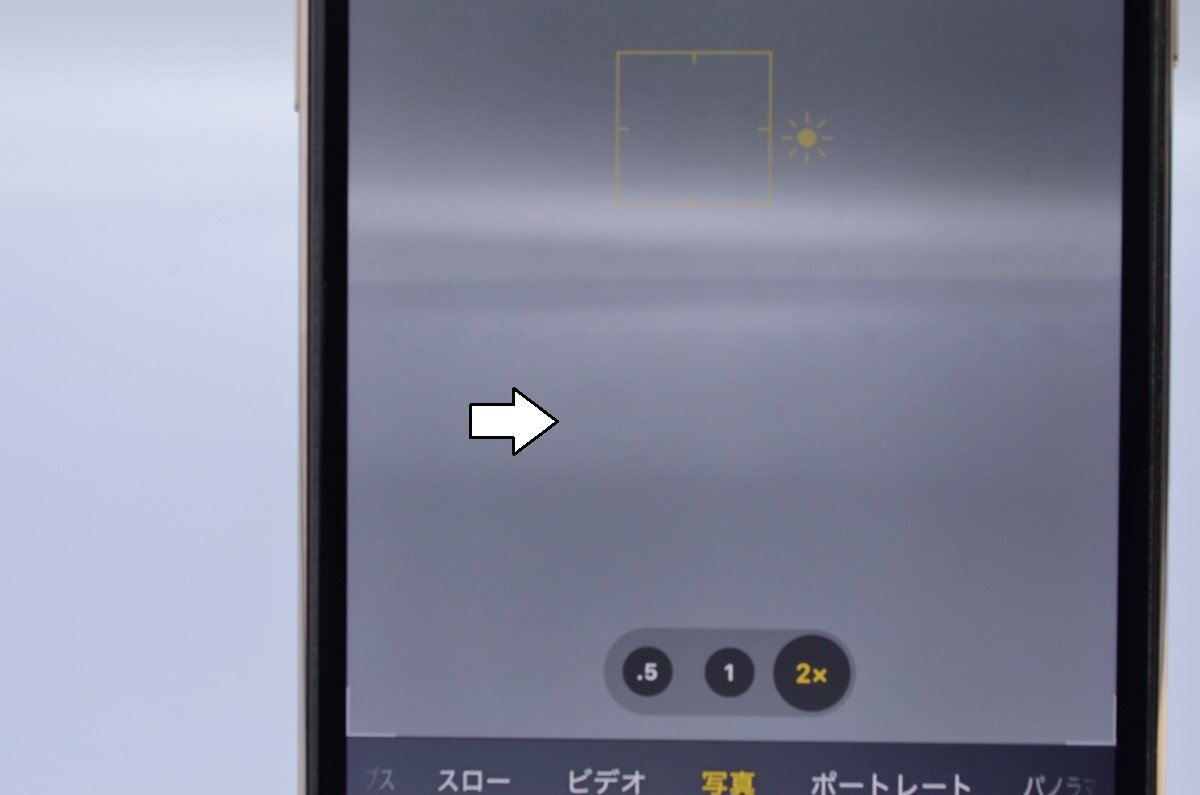 Apple iPhone11 Pro 256GB Gold A2215 MWC92J/A バッテリ77% ■ソフトバンク★Joshin7006【1円開始・送料無料】_画像6