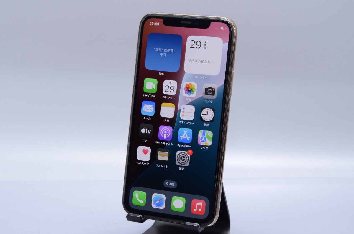 Apple iPhone11 Pro 256GB Gold A2215 MWC92J/A バッテリ77% ■ソフトバンク★Joshin7006【1円開始・送料無料】_画像2