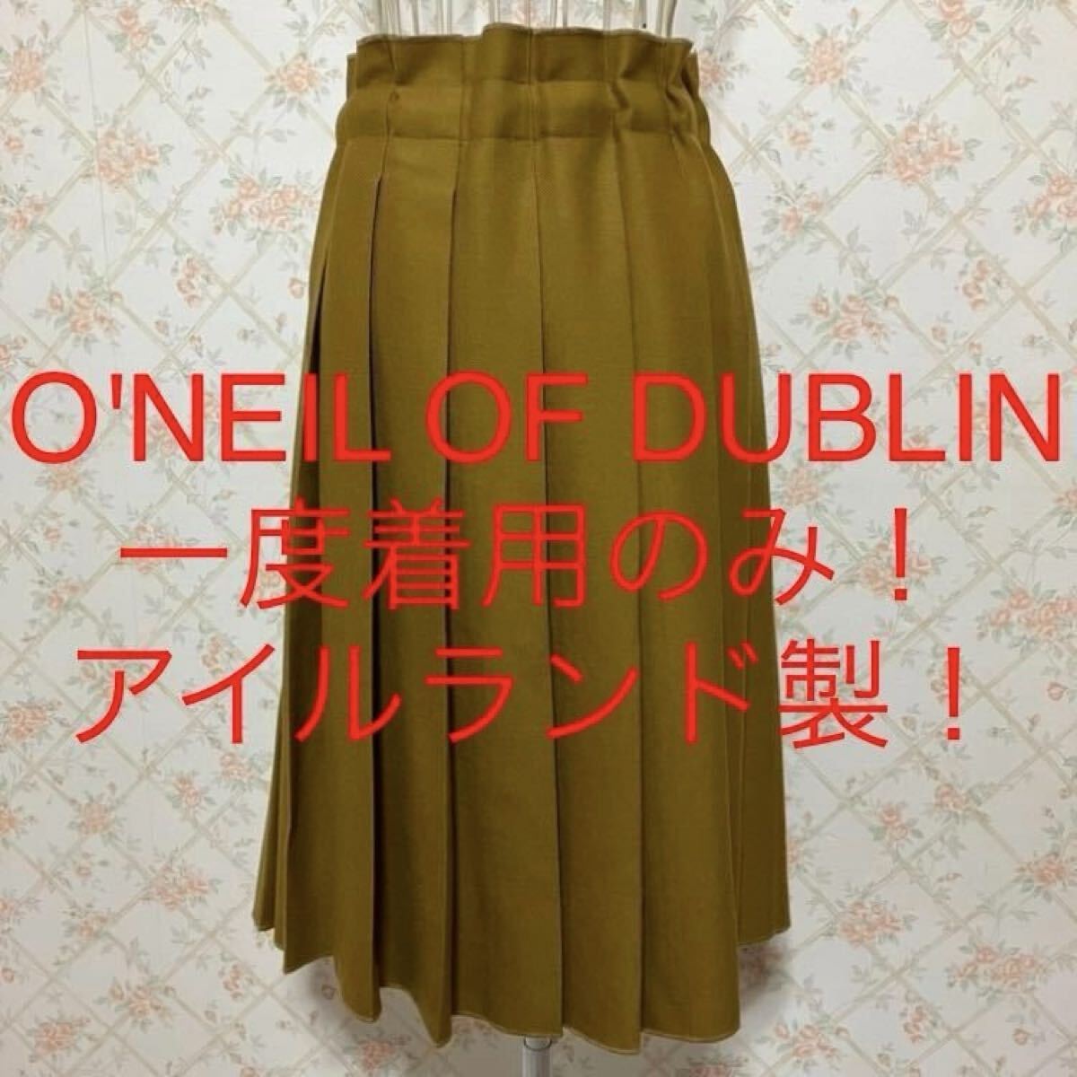 ★O'NEIL OF DUBLIN/オニールオブダブリン★一度着用のみ★プリーツスカート8(M.9号)マスタード.無地.ウール.秋冬.ボトムス_画像1