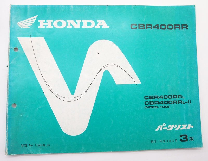 HONDA CBR400RR NC29 список запасных частей б/у 3 версия 