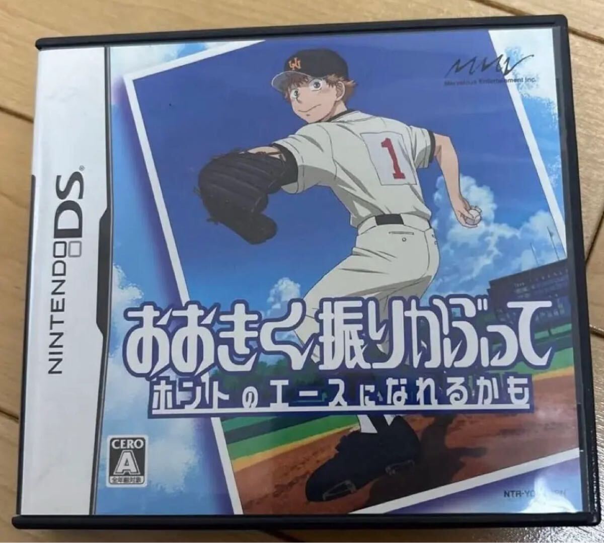  Ookiku Furikabutte ho nto. Ace ......ds soft бесплатная доставка 