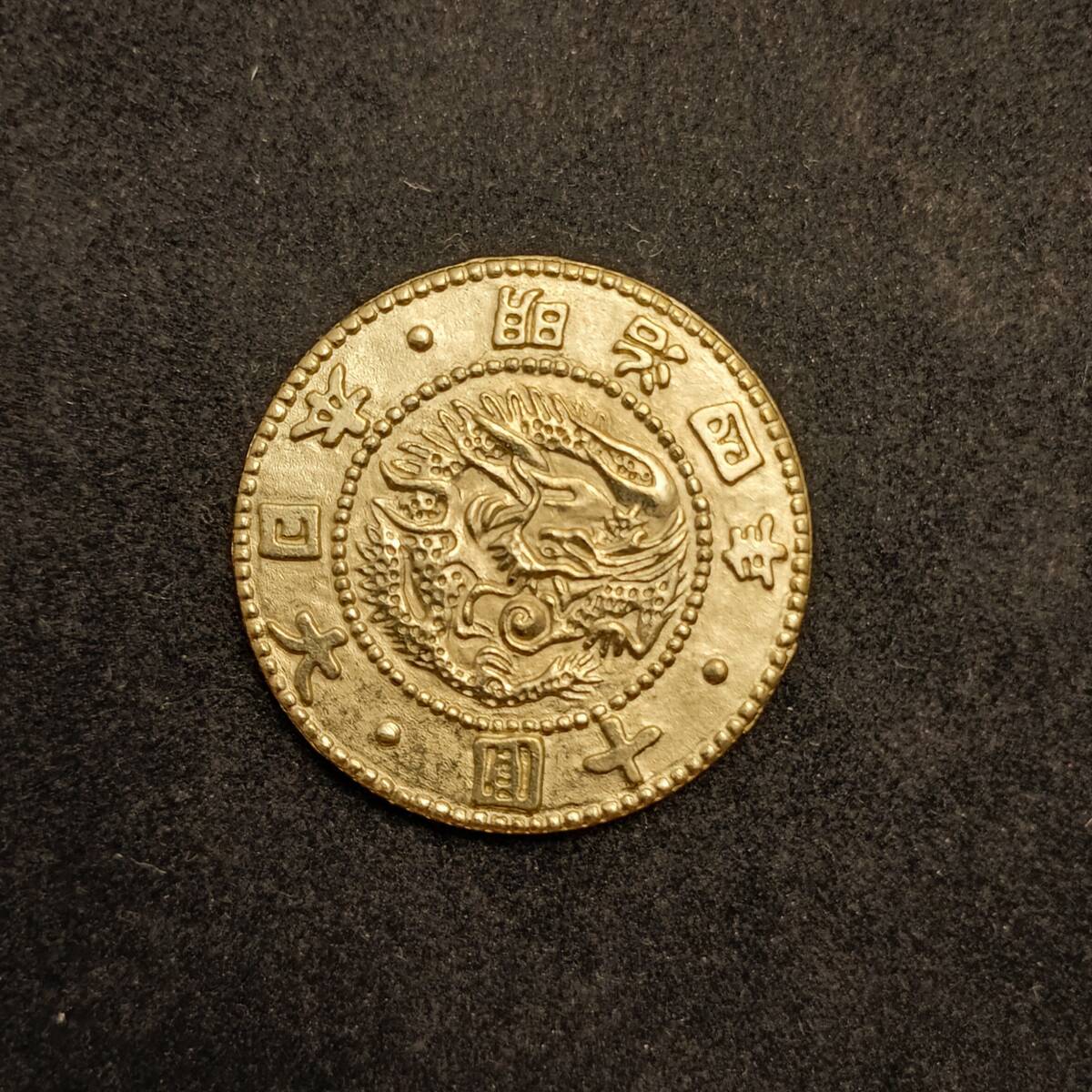  старая монета 10 иен золотой примерно 6g монета маленький штамп золотой большой размер золотой деньги антиквариат товар коллекция античный Япония деньги z retro старый предмет ... одна сторона есть товар регулировка товар монета 