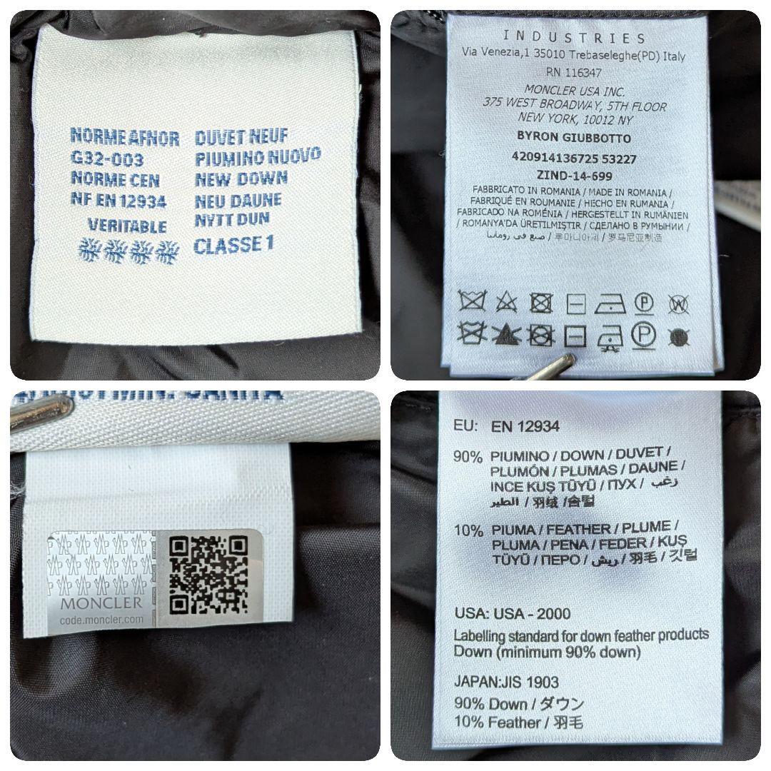 1 иен ~[ популярный ]MONCLER Moncler BYRON Байрон пуховик койот мех размер 0 чёрный черный мужской женский внешний S