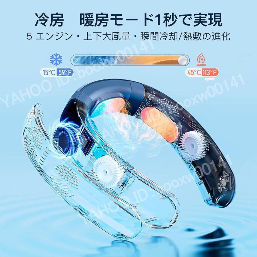  охладитель для шеи шея ..3. охлаждающий plate 7000mAh большая вместимость перо нет кондиционер тихий звук мобильный . средний . меры тепловая защита охлаждающий 18*C темно-синий hhw0077.1