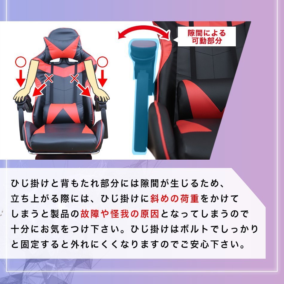 [ ограниченное количество цена ] не использовался ge-ming стул 120 раз наклонный подставка под ноги имеется офисная работа стул оставаясь дома tere Work игра популярный белый 