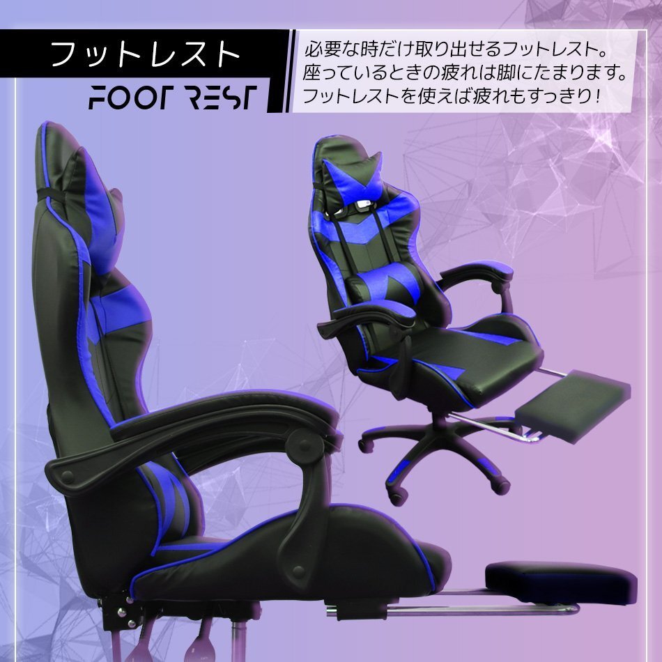 [ ограниченное количество цена ] не использовался ge-ming стул 120 раз наклонный подставка под ноги имеется офисная работа стул оставаясь дома tere Work игра популярный белый 