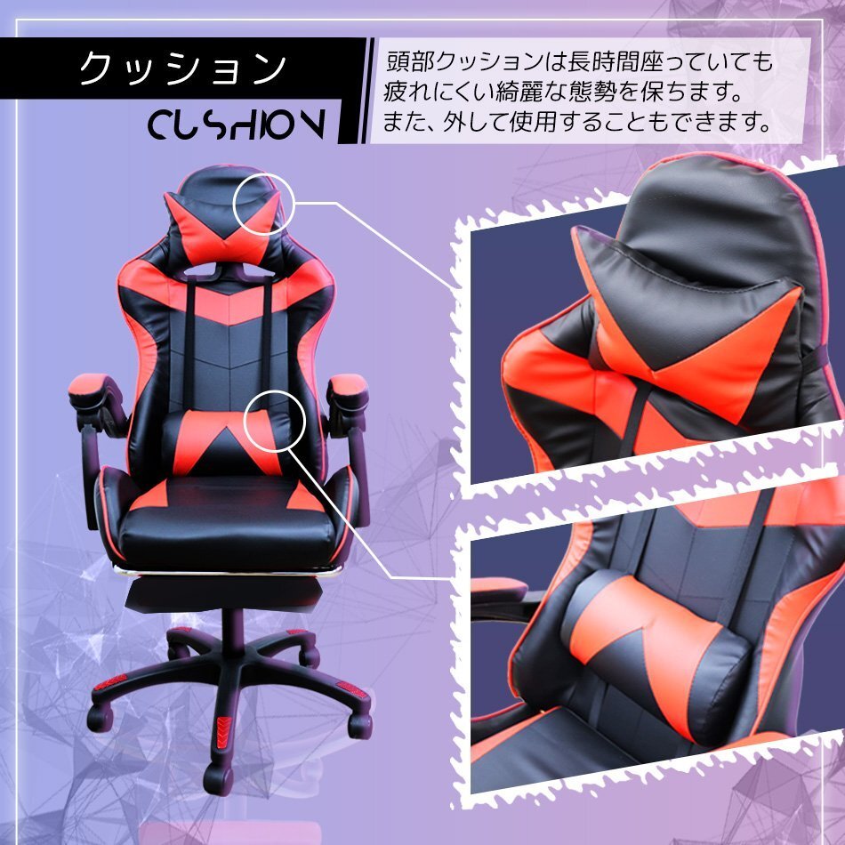 [ ограниченное количество цена ] не использовался ge-ming стул 120 раз наклонный подставка под ноги имеется офисная работа стул оставаясь дома tere Work игра популярный белый 