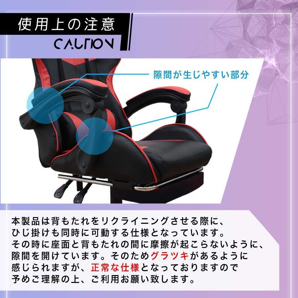 [ ограниченное количество цена ] не использовался ge-ming стул 120 раз наклонный подставка под ноги имеется офисная работа стул оставаясь дома tere Work игра популярный белый 