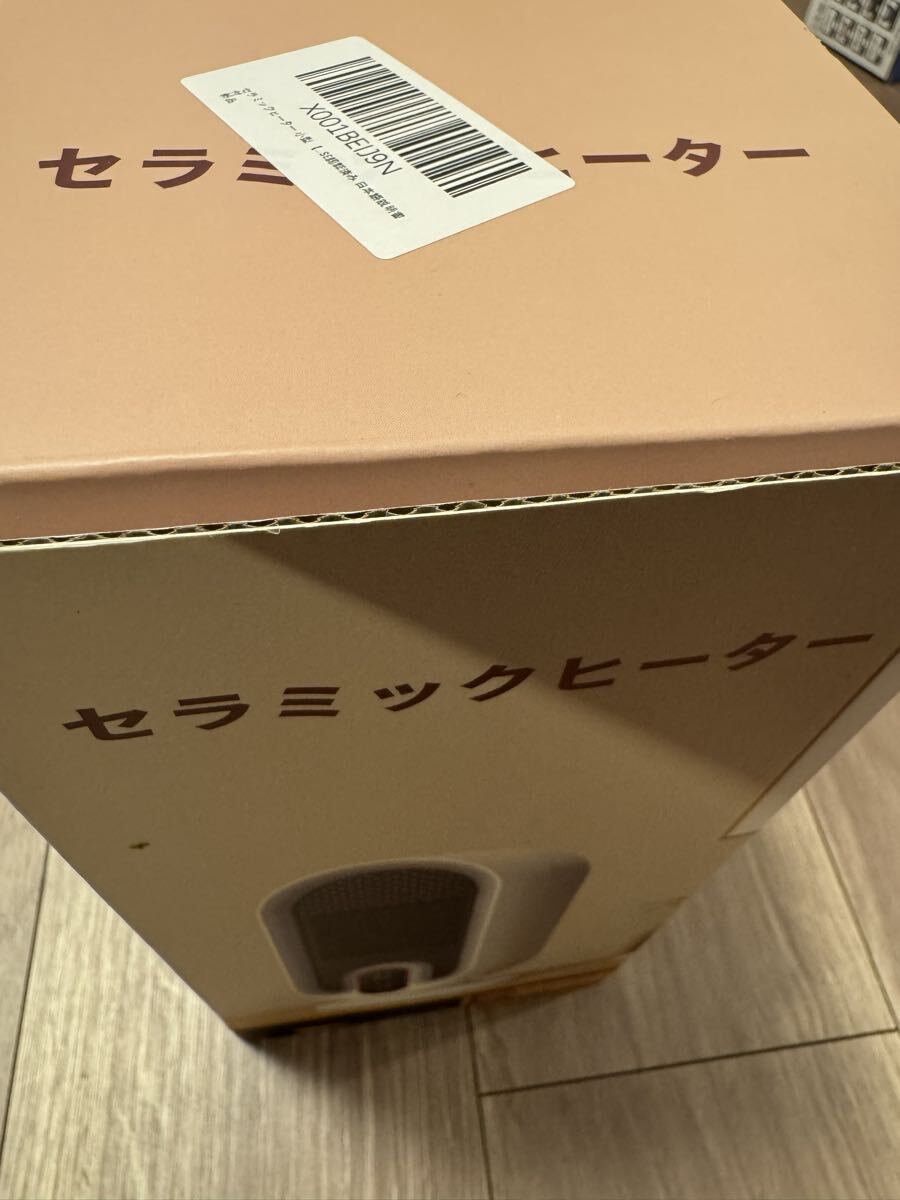 セラミックヒーター 小型 【2025冬新型 】電気ヒーター 足元 省エネ 速暖 650W/800W 静音 転倒オフ 過熱保護 タイマー 切り忘れ防止 ミニ_画像8