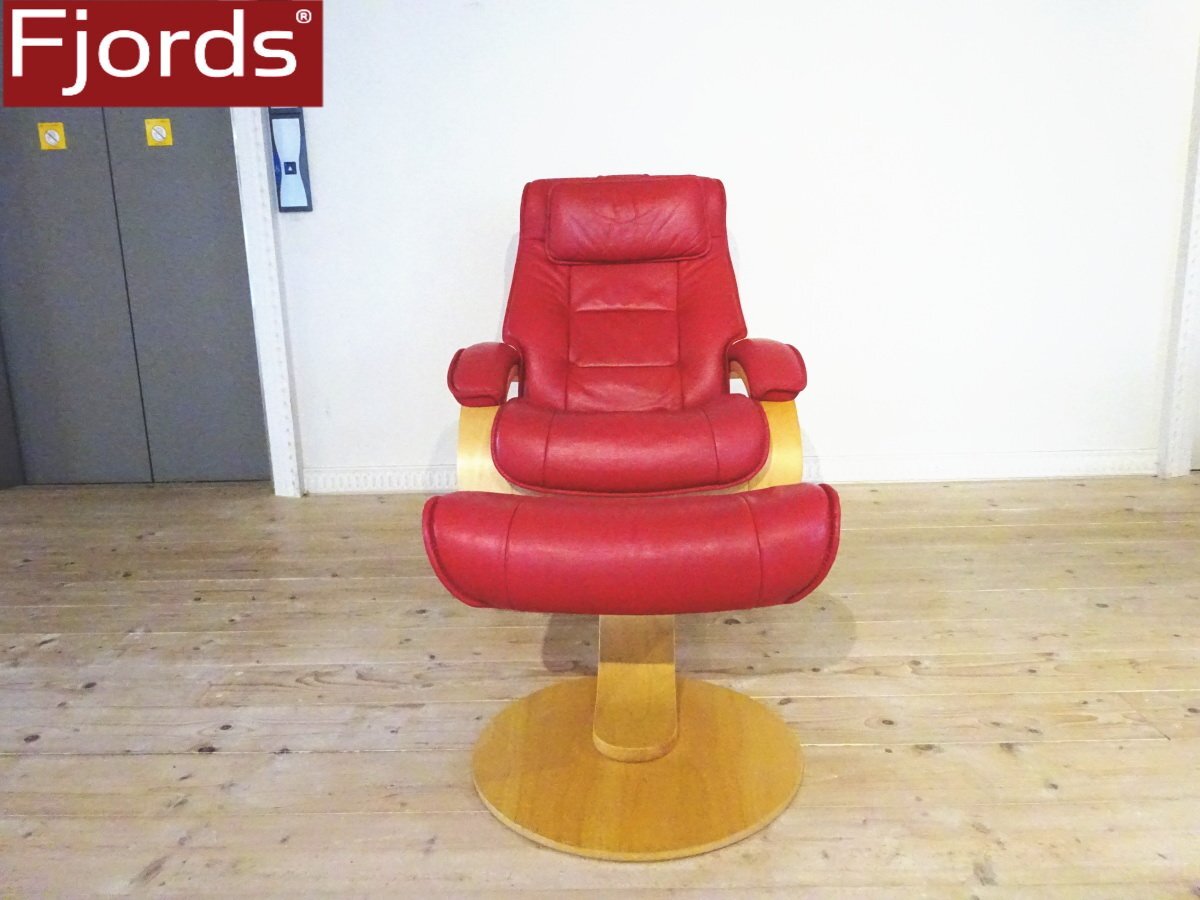 【シモンズ/Simmons】 1Pリクライニングチェア （フィヨルド） ムスタング フットスツール付き 皮革フェラーリ色(赤)/木部ナチュラル色 (o_画像1