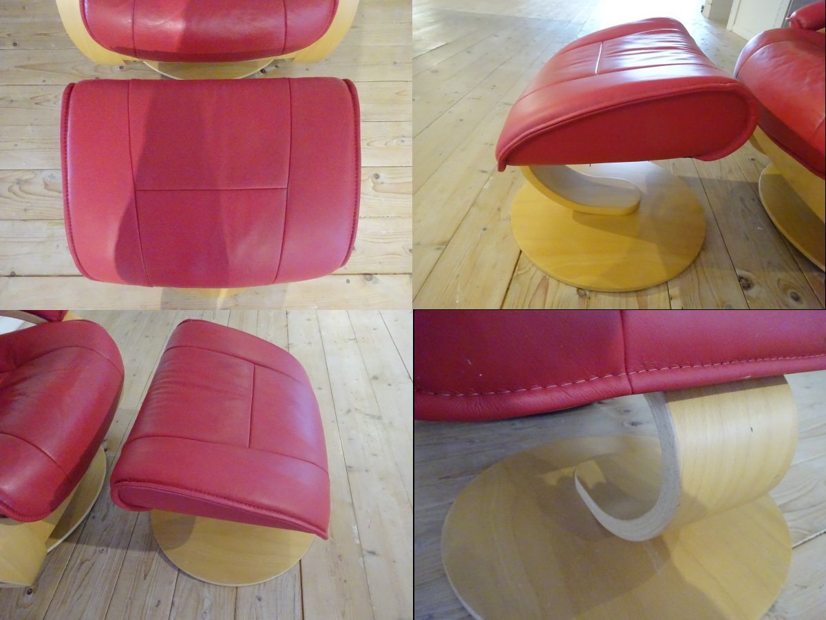 【シモンズ/Simmons】 1Pリクライニングチェア （フィヨルド） ムスタング フットスツール付き 皮革フェラーリ色(赤)/木部ナチュラル色 (o_画像8