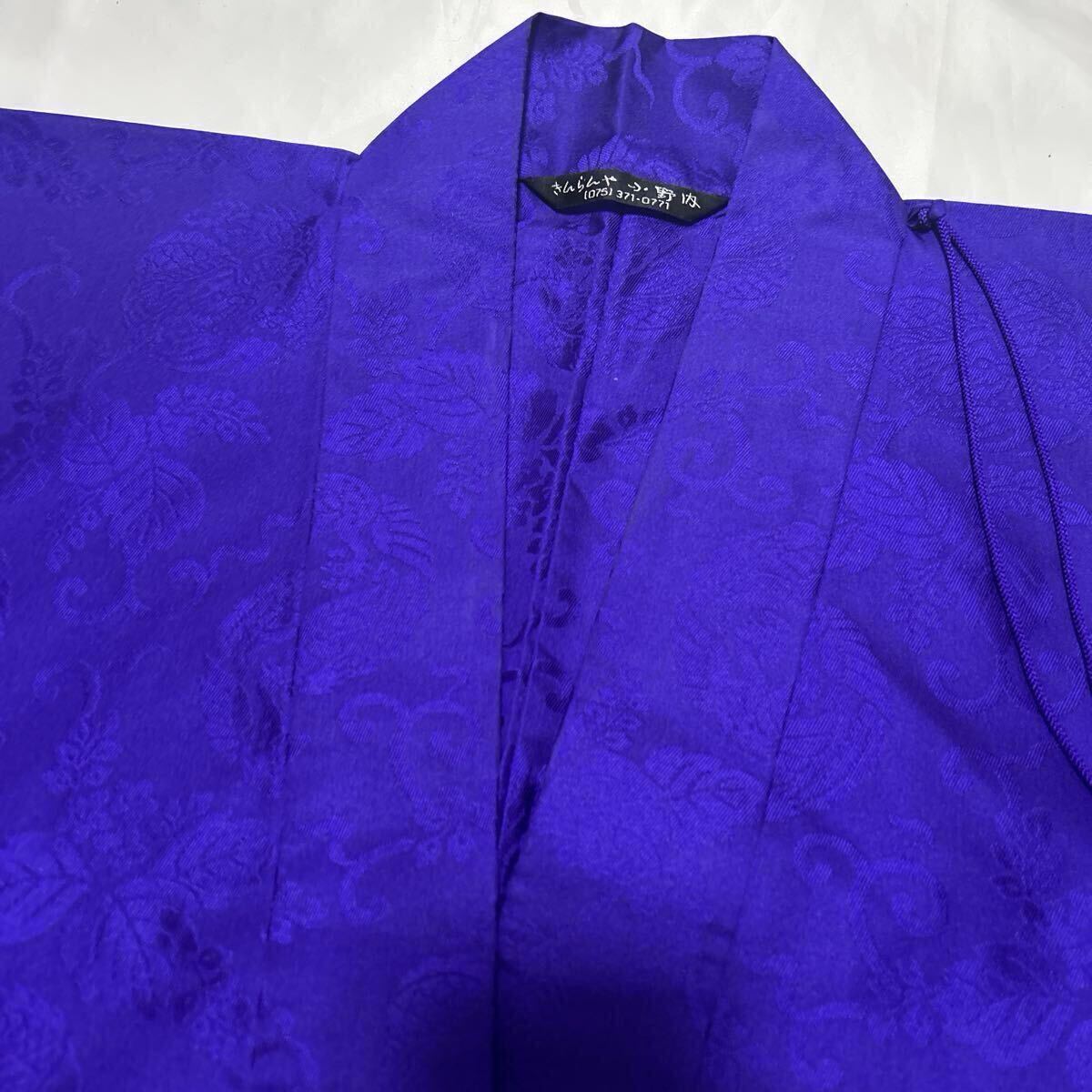  прекрасный товар подлинный ..[ прямой ..] натуральный шелк зимний фиолетовый закон необходимо похороны предметы для домашнего буддийского алтаря .. оборудование пачка .. закон ...... Ono внутри закон . магазин 