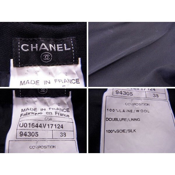 【30%OFFクーポン】シャネル CHANEL パンツ センタープレス ♯38サイズ ブラック レディース 中古_画像6