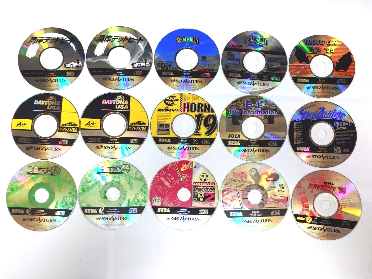 セガサターン ソフト セット まとめ売り ディスク 取説のみ 現状品 ステークスウィナー1&2 湾岸デッドヒート 遥かなるオーガスタ3 SS_画像2