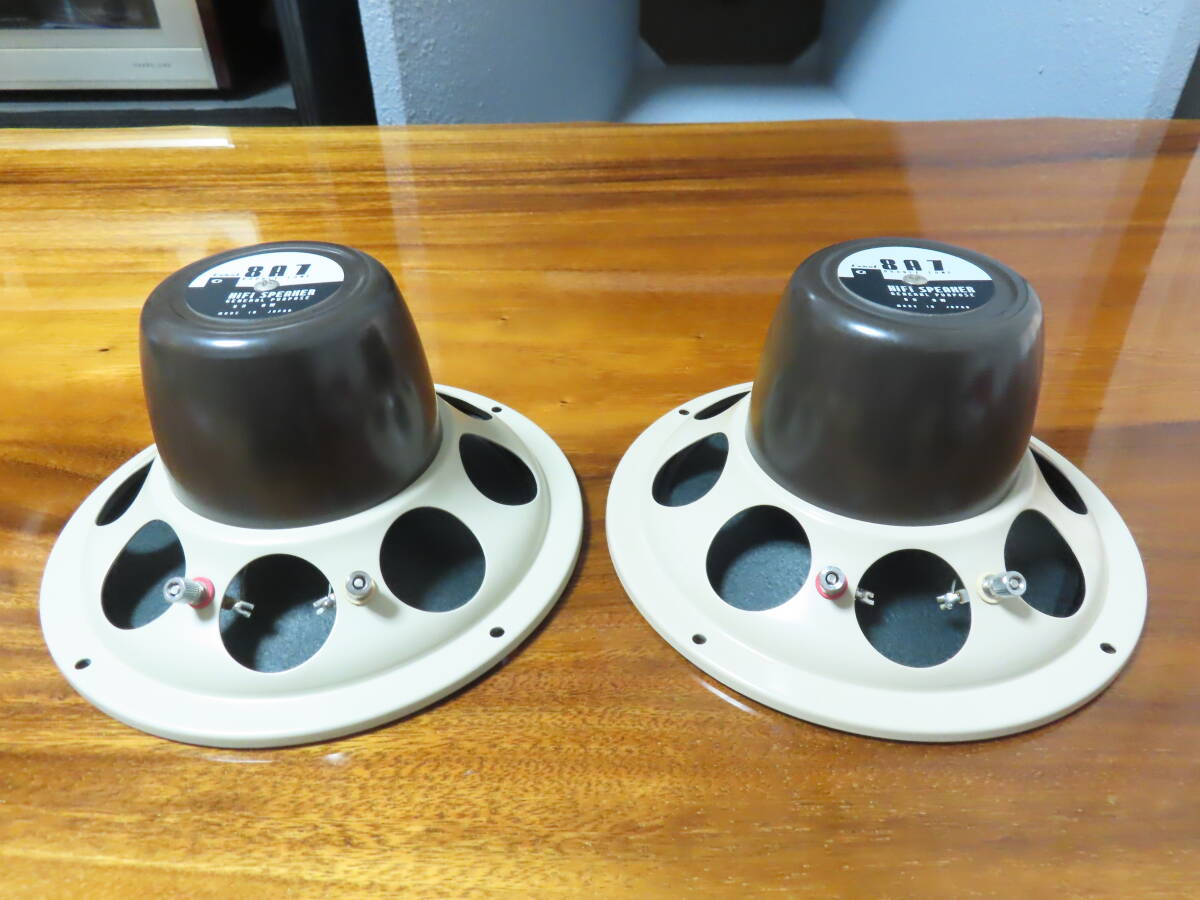 美品 CORAL 8A7 ダブルコーン 20cmアルニコフルレンジ 希少 動作品 ペア【D-631】tone quality_画像8