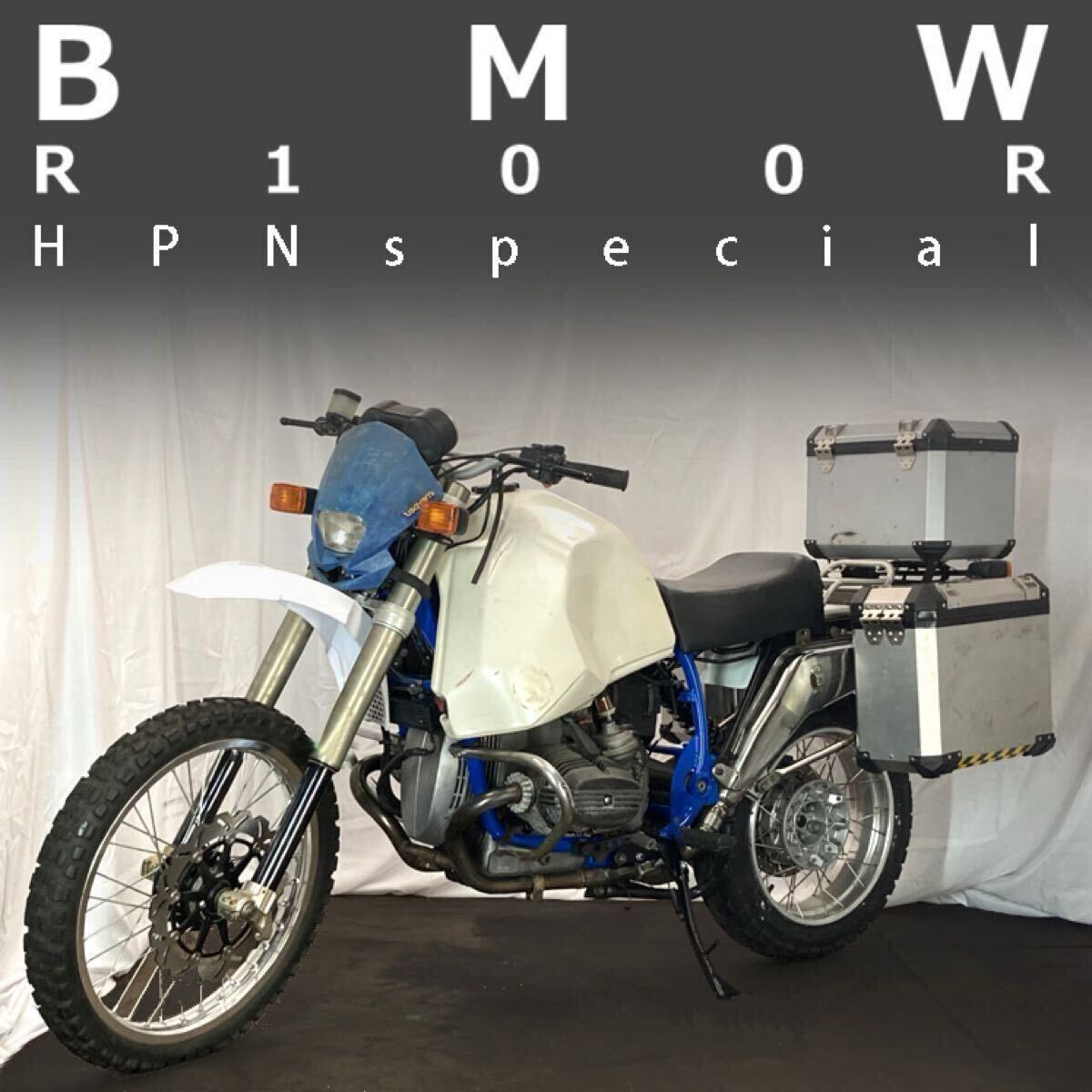 R100R HPN specification 