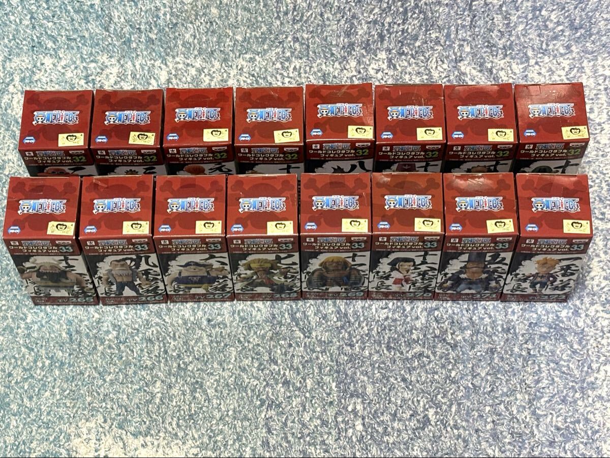 ワンピース ワールドコレクタブルフィギュア vol 32 vol 33 白ひげ海賊