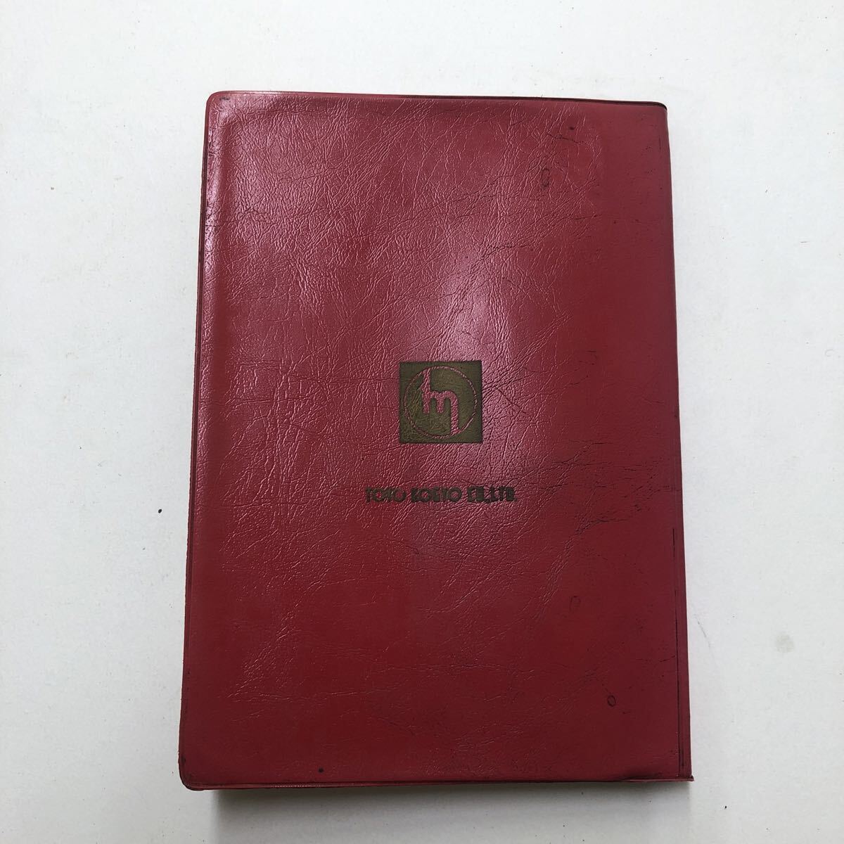  Chantez Mazda каталог запчастей список запасных частей старый машина Восток промышленность 