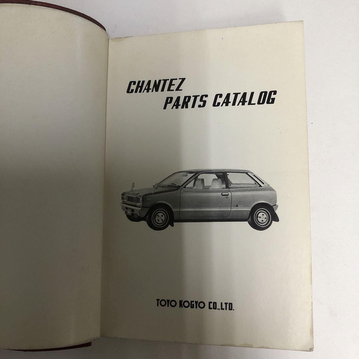  Chantez Mazda каталог запчастей список запасных частей старый машина Восток промышленность 