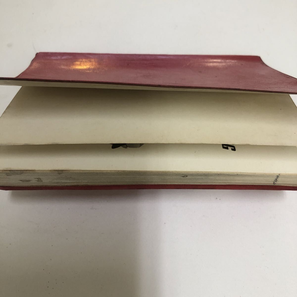  Chantez Mazda каталог запчастей список запасных частей старый машина Восток промышленность 