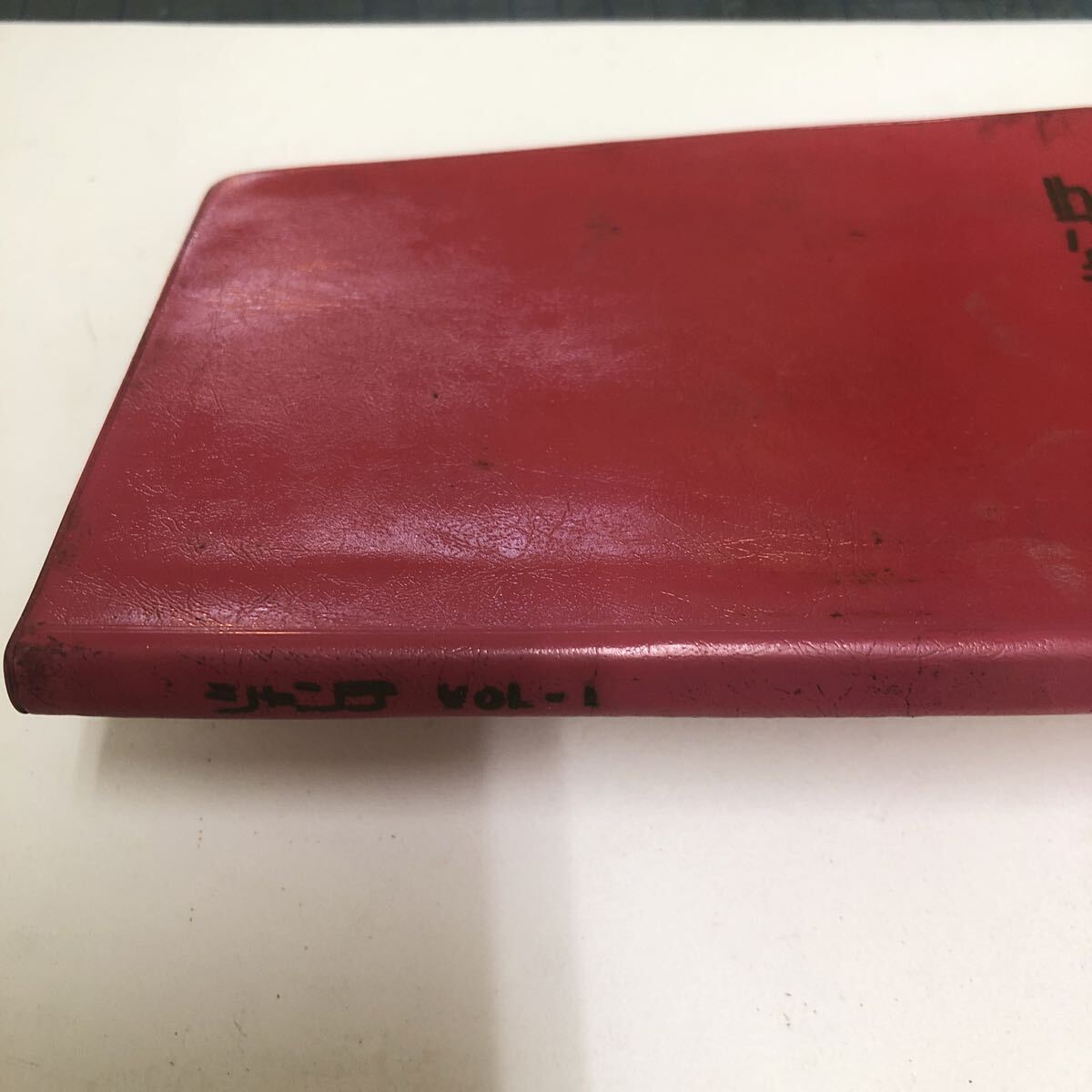  Chantez Mazda каталог запчастей список запасных частей старый машина Восток промышленность 