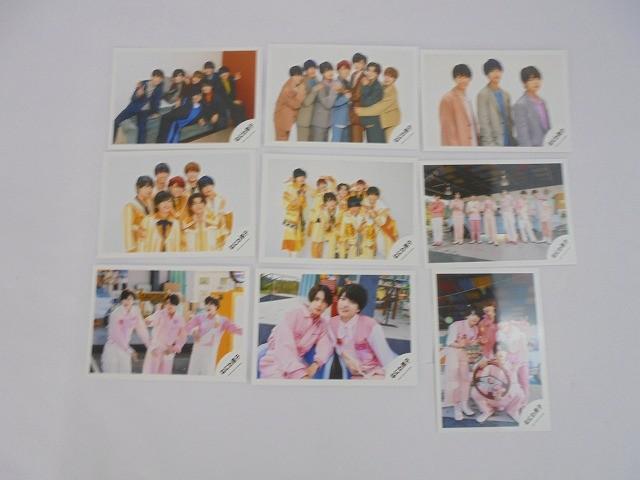 中古品 なにわ男子 道枝駿佑 他 公式写真 100枚以上 グッズセット_画像4