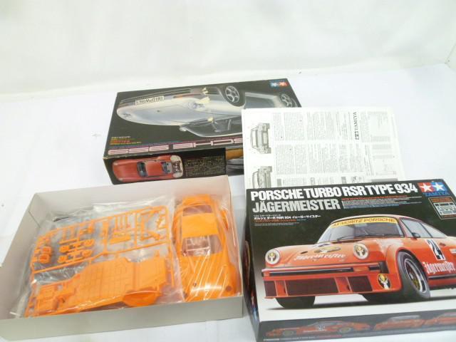  не собран пластиковая модель Tamiya 1/24 Porsche турбо RSR 934 Porsche 959 спорт машина серии 2 пункт товары комплект 