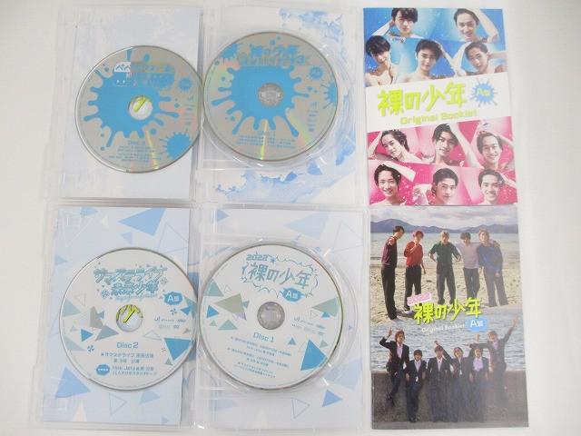 中古品 関西ジャニーズJr. DVD Blu-ray JOHNNYS’ IsLAND THE NEW WORLD 裸の少年 素顔4 5点 グッズセット_画像3