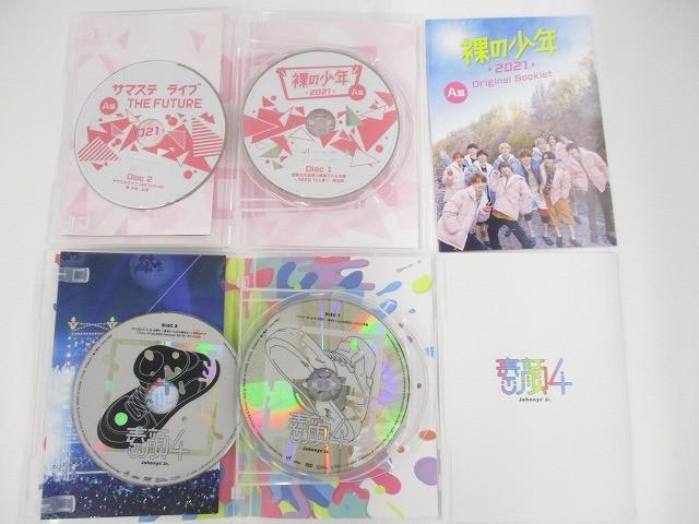 中古品 関西ジャニーズJr. DVD Blu-ray JOHNNYS’ IsLAND THE NEW WORLD 裸の少年 素顔4 5点 グッズセット_画像5