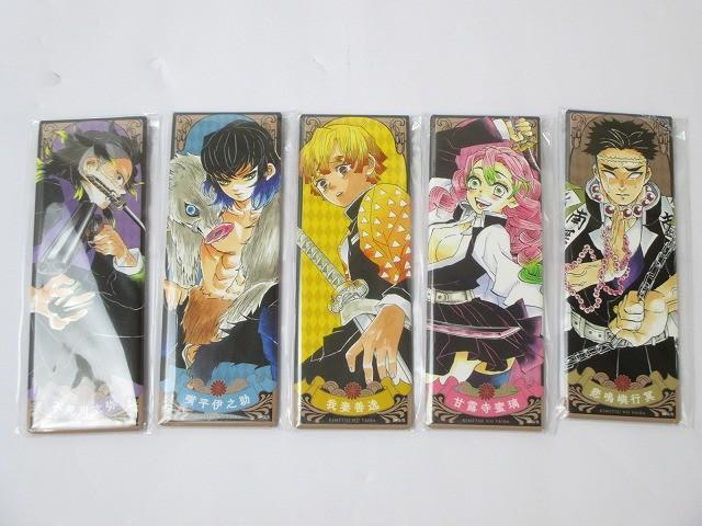  нераспечатанный хобби ... лезвие .. жестяная банка значок 15 пункт товары комплект 