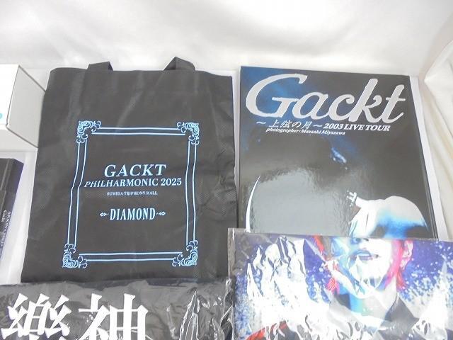 中古品 Gackt PHILHARMONIC 2025 グラス Tシャツ 等 グッズセット_画像2