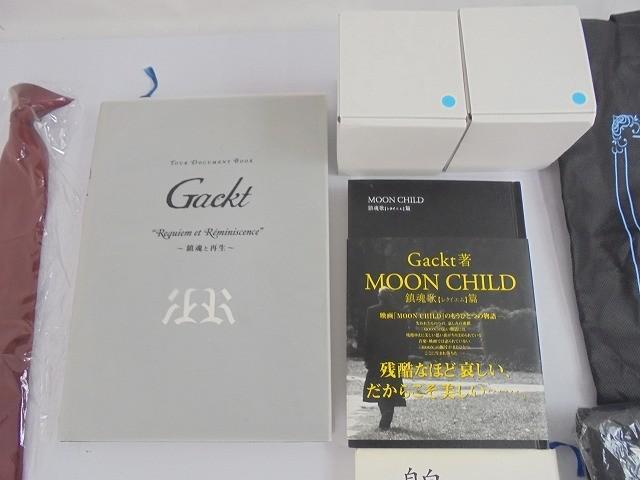 中古品 Gackt PHILHARMONIC 2025 グラス Tシャツ 等 グッズセット_画像5