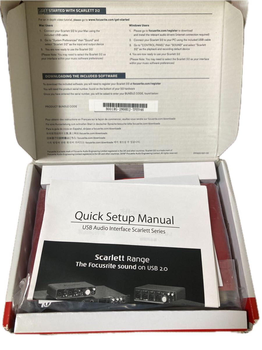 1 иен старт Focusrite Focus свет /Scarlett 2i2 G2 USB 2.0 Type C аудио интерфейс 