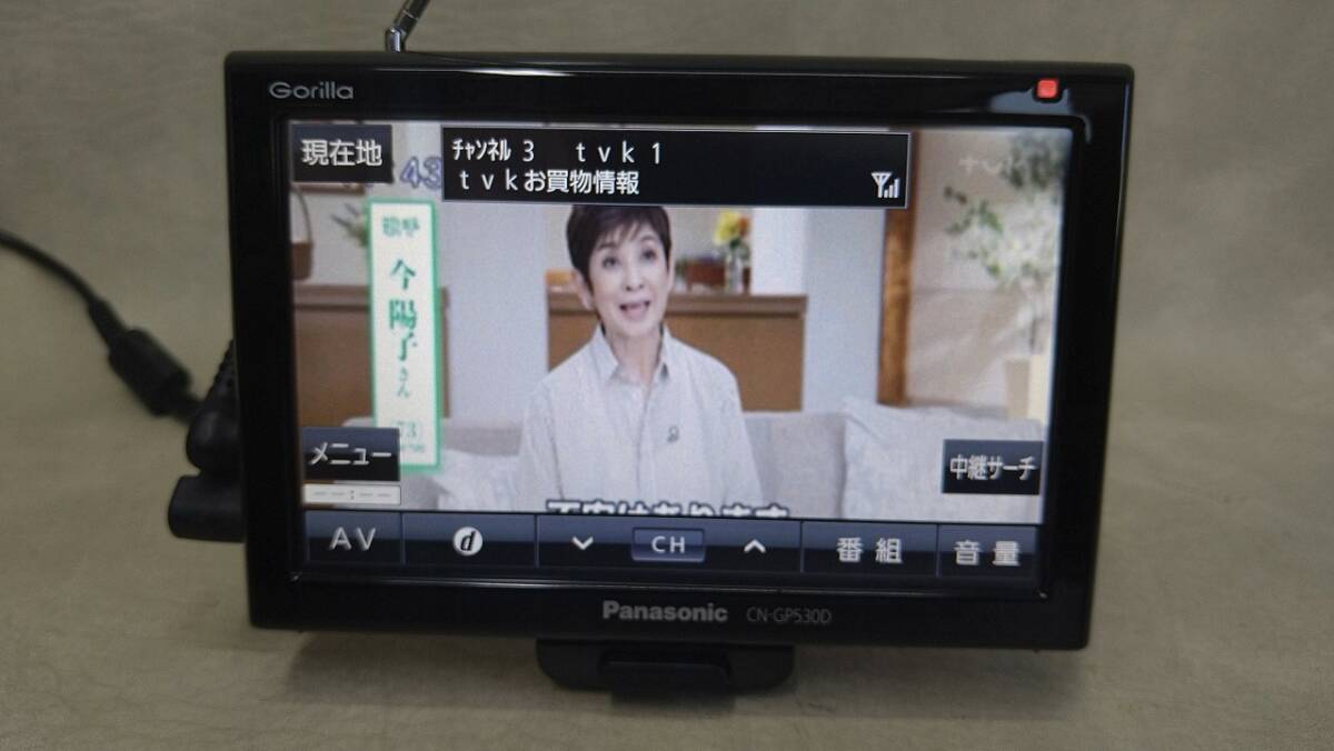 ポータブルナビ Panasonic CN-GP530D ワンセグ受信 gorilla_画像2