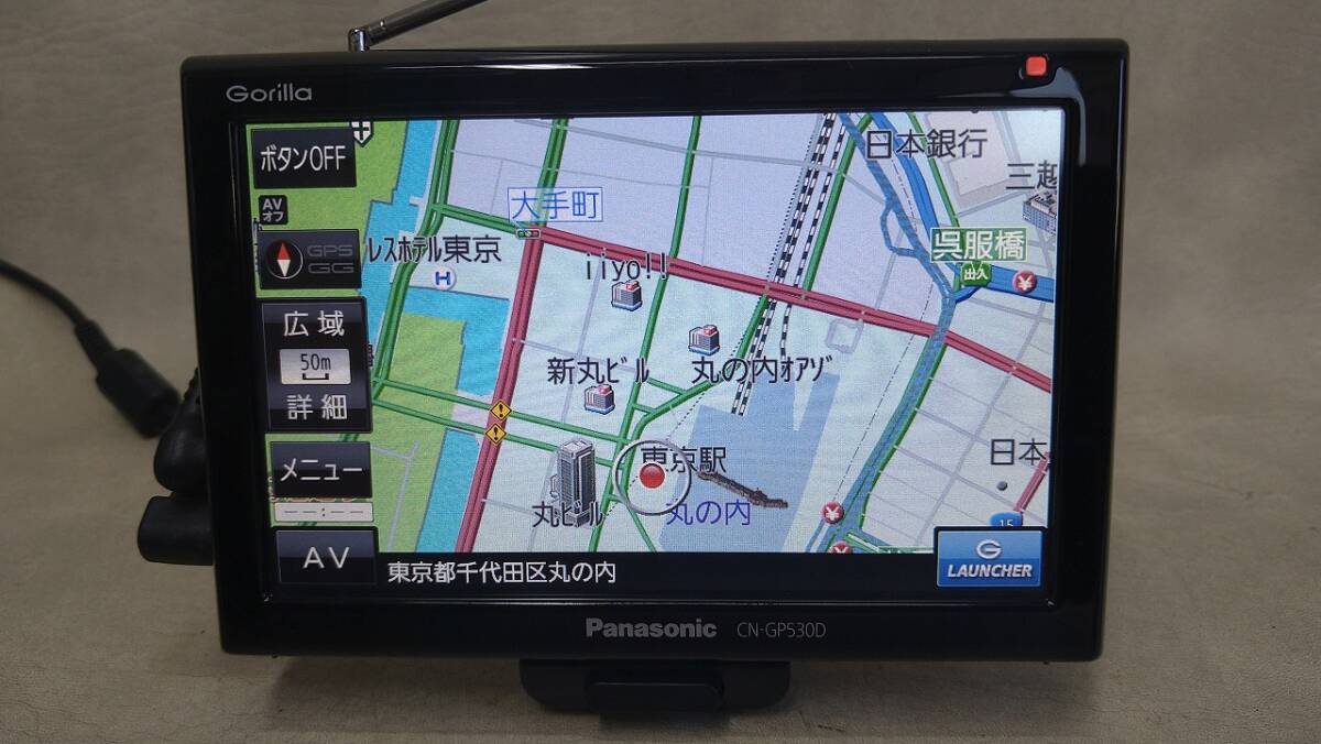 ポータブルナビ Panasonic CN-GP530D ワンセグ受信 gorilla_画像3