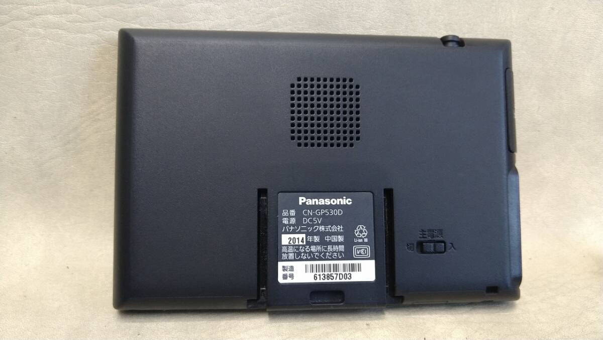 ポータブルナビ Panasonic CN-GP530D ワンセグ受信 gorilla_画像8