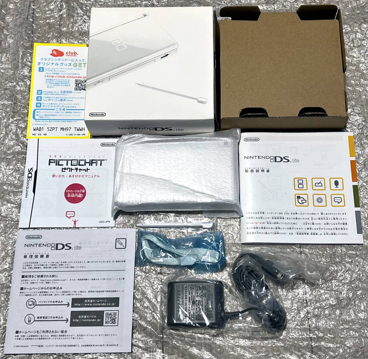 〈新品未使用〉 NDS ニンテンドーDSLite 本体 クリスタルホワイト USG-001 脳トレ NINTENDO ゲームボーイアドバンス対応 GBA DS Lite_画像3