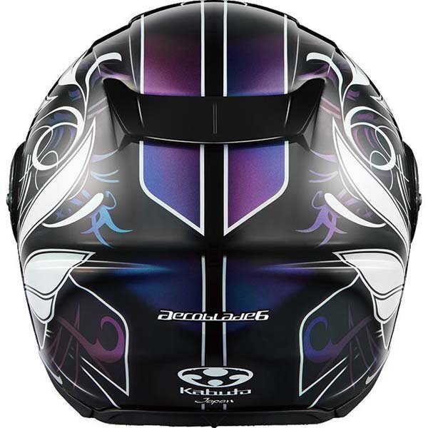OGK Kabuto AEROBLADE6 ELFIDARK черный белый лиловый S размер (55-56)