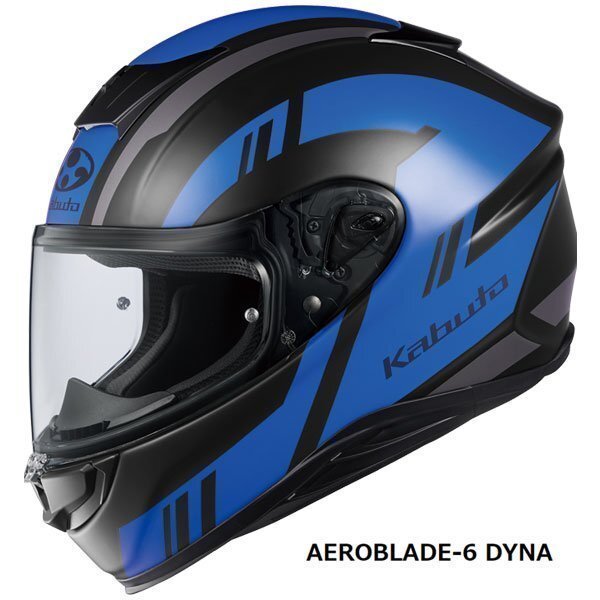 OGK Kabuto full-face AEROBLADE 6 DYNA( Aero Blade 6 Dyna ) Flat черный голубой XXL(63-64cm) OGK4966094609412