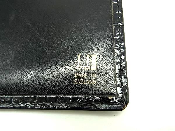 dunhill ダンヒル クロコダイル型押しレザー 二つ折り 長財布 ウォレット 札入れ カード入れ メンズ ブラック系 DJ5140_画像5