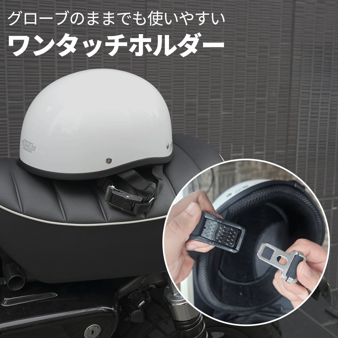 ( матовый черный ) полушлем XXL размер (62-64cm не достиг ) semi-cap semi-hat половина ад одним движением пряжка большой 