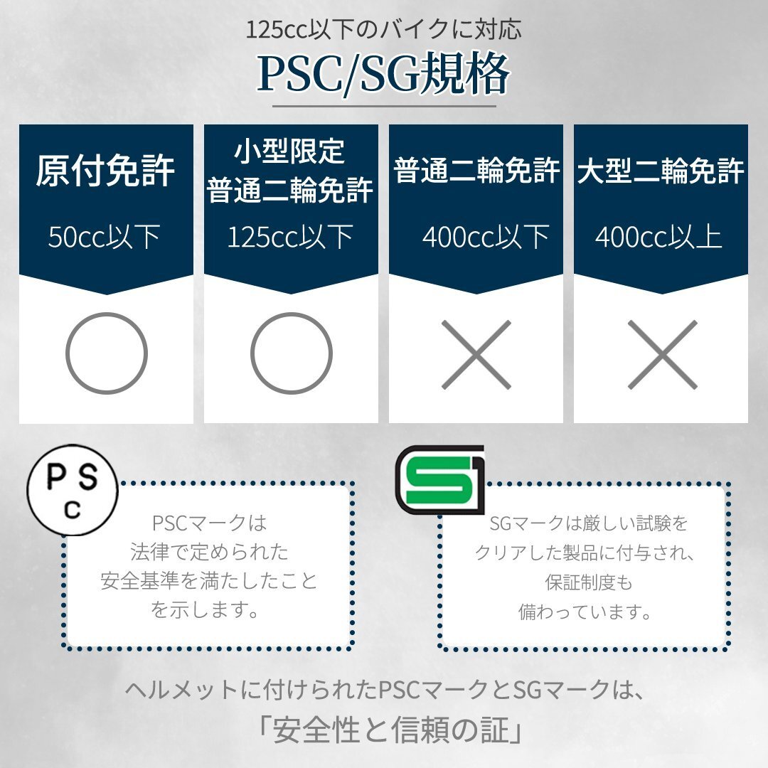 XXL размер (62-64cm не достиг ) половина ад ( матовый черный ) semi-cap semi-hat одним движением пряжка большой полушлем 