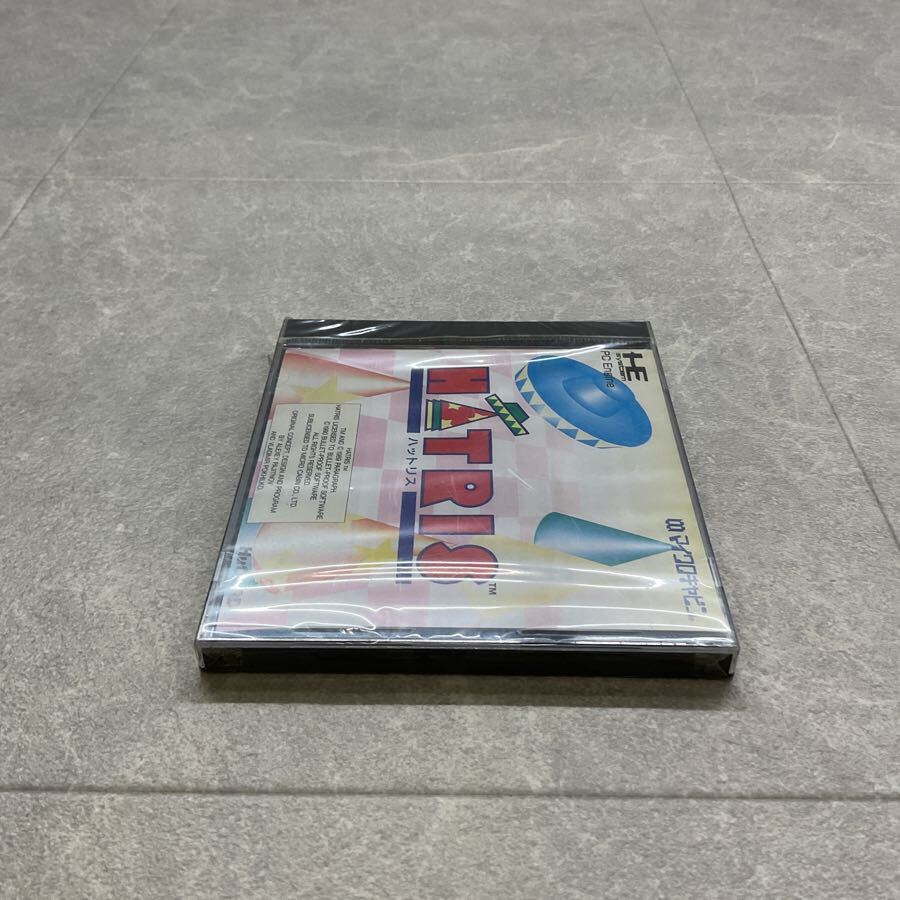 【未開封】PC-Engine/PCエンジン/HATRIS ハットリス HuCARD ソフト_画像5