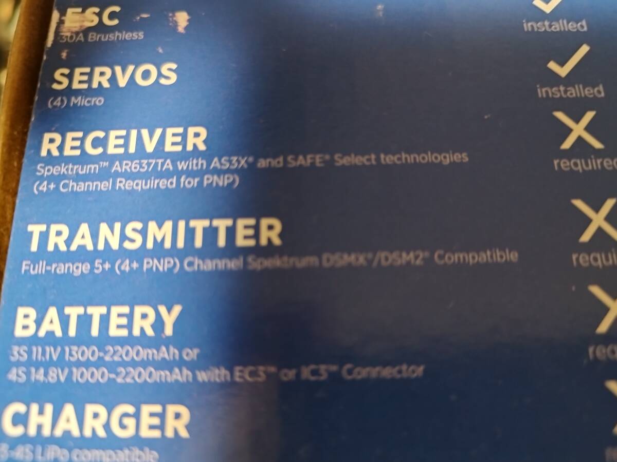 新品　E-flite Conscendo Evolution1.5m　（DSMX）_画像5