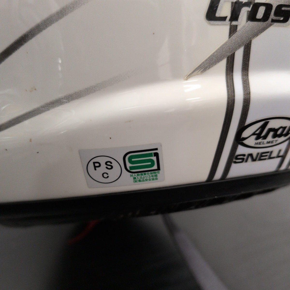 Arai/ ARAI TourCross3/ Tour Cross 3 off-road шлем размер S 55.56cm full-face off-road шлем 