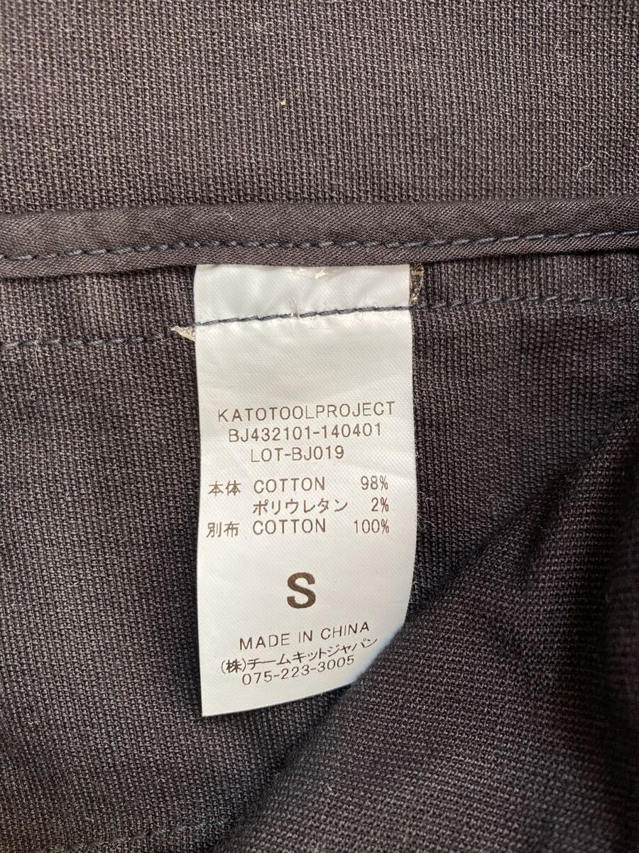 ジャケット テーラードジャケット ネイビー S_画像5