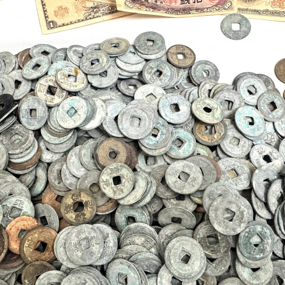 [ старая монета суммировать ]50 sen коллекция старый Япония деньги через . иен sen банкноты монета медь 100 иен монета 3900g и больше один sen . sen 10 sen .. один . редкий редкость 